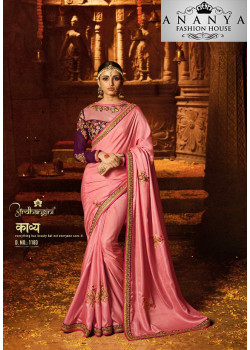 Enigmatic Pink Georgette Saree with Pink Blouse