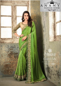 Melodic Green Textured Silk Saree with Gold Blouse