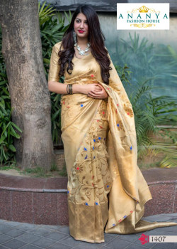 Melodic Gold Silk Saree with Gold Blouse