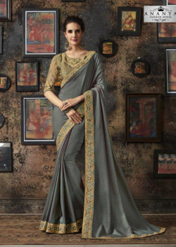 Trendy Grey Silk Saree with Beige Blouse
