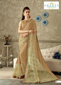 Gorgeous Beige Lycra Saree with Beige Blouse