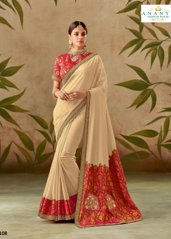 Gorgeous Beige Silk Saree with Turquoise Blouse