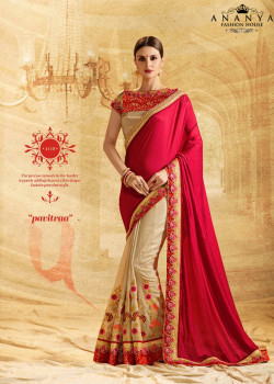 Plushy Rani Pink- Beige Jacquard Chiffon- Georgette Saree with Beige Blouse
